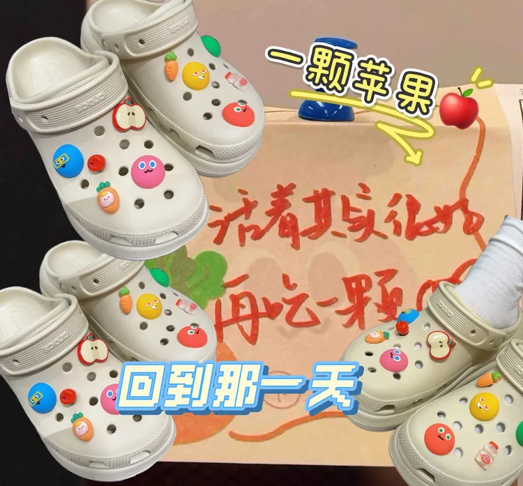 wmls应援洞洞鞋鞋扣卡通diy可拆卸5525回到那一天鞋花鞋面装饰