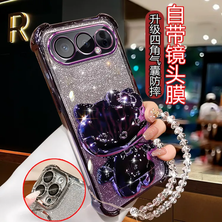 适用荣耀500Pro手机壳女可爱新款HONOR500PRO镜头全包MEPAN00软壳