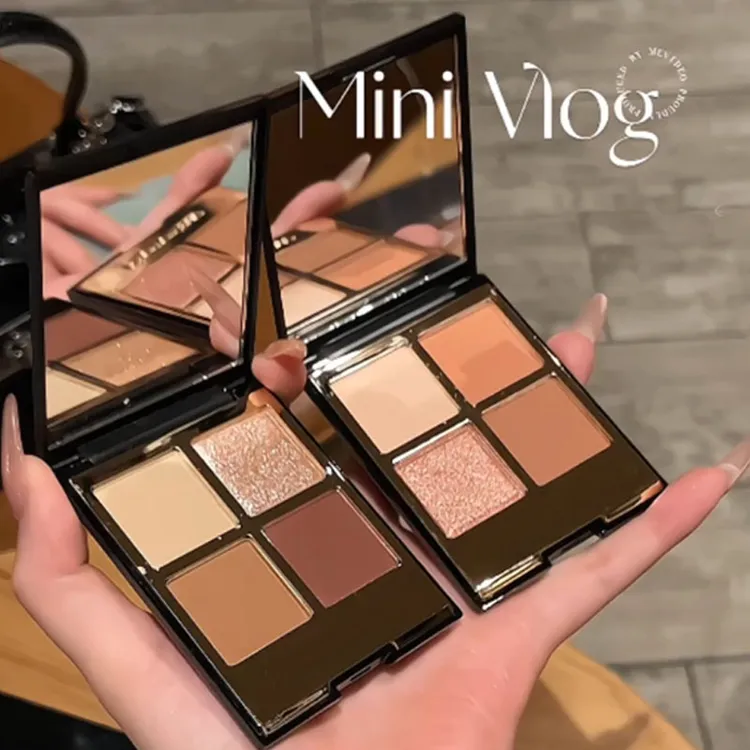 四色眼影大地色高颜学生珠光高级感粉棕肿眼泡百搭便携一体盘新手