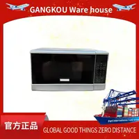 微波炉家用新款小型迷你多功能微蒸一体机