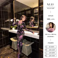 XULU原创秋季气质针织玫瑰印花包臀裙修身抽褶性感V领长袖连衣裙