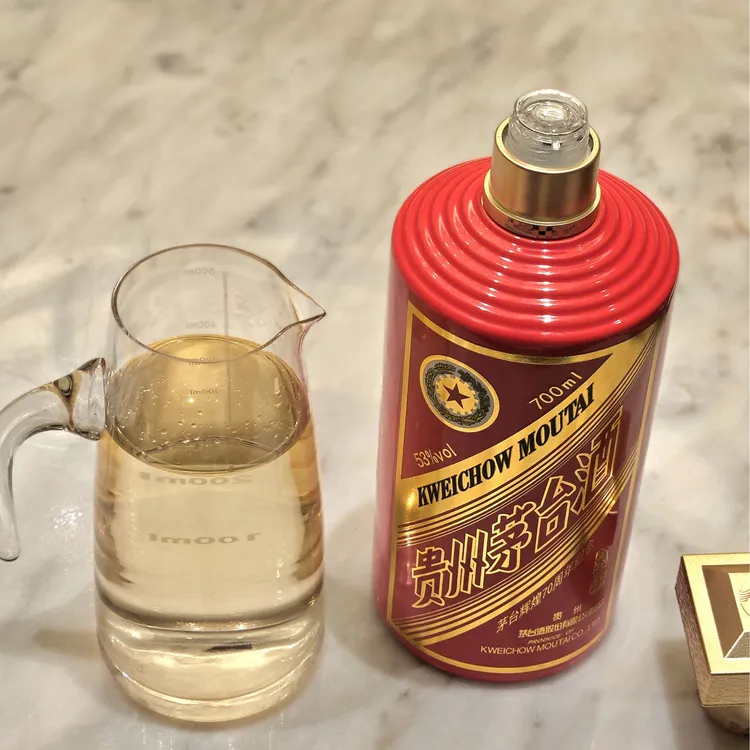 KWEICHOW MOUTAI/贵州茅台建厂辉煌70周年茅台酱香白酒53度700ml