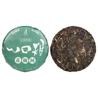 2025年远达一口甜花椒树普洱生茶100g*2