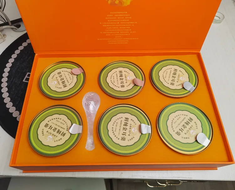 柞水金耳羹碗装228克*6碗金耳银耳燕窝菌类罐头无添加