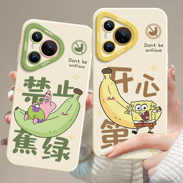 适用华为pura70pro手机壳全包p70ultra海绵宝宝派大星挂绳卡通p70