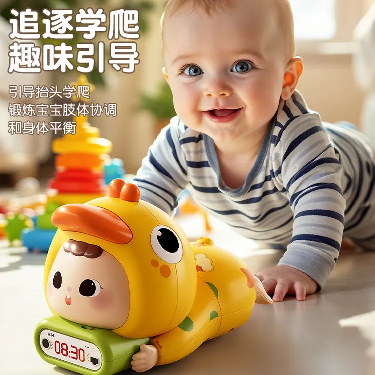 婴儿玩具0-6个月早教音乐爬行抬头训练玩具0-12月宝宝益智玩具 