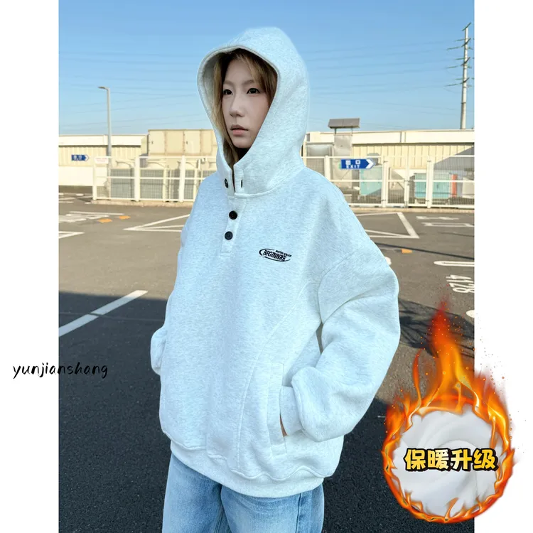 480g重磅连帽排扣卫衣男秋冬潮牌宽松字母刺绣设计感休闲连帽外套
