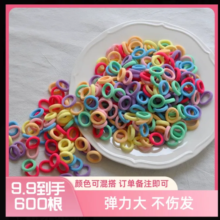 不伤发女童毛巾发圈七彩糖果高弹力可爱毛巾圈拇指发圈彩色头绳