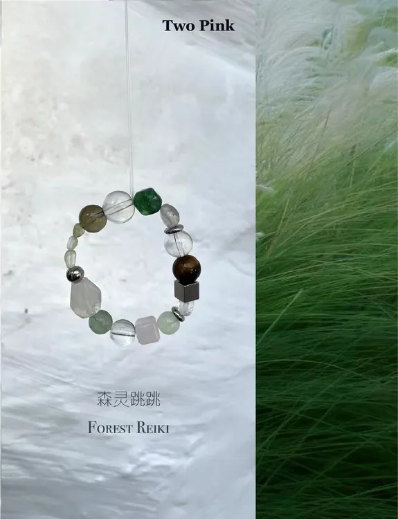 非金属仿水晶手链 Two Pink｜森灵跳跳 绿色招好运原创水晶手串