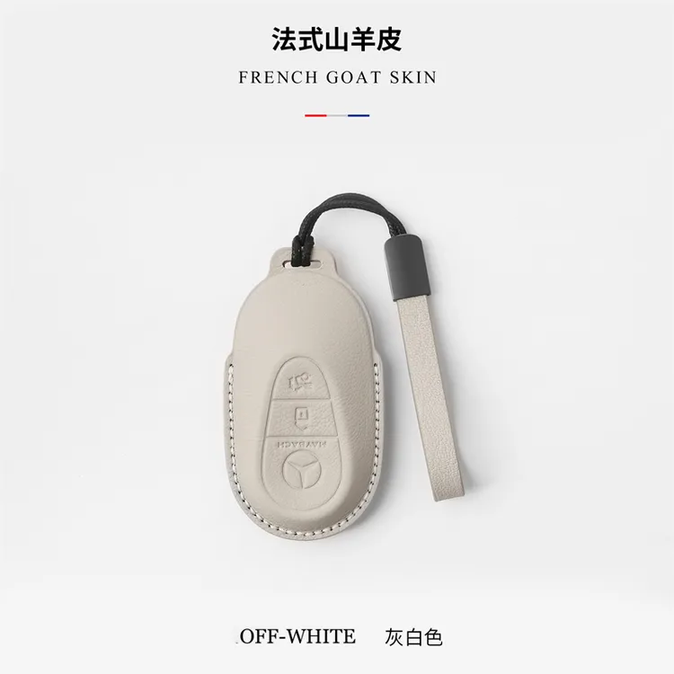 专用奔驰汽车钥匙套迈巴赫S480 S580 S680 S级钥匙包扣高档真皮