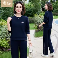 恩狐春秋新款中老年时尚休闲套头长袖卫衣中老年妈妈装两件套