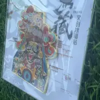 【玖易阁】“扎吉•女cc”摆件