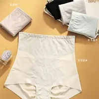 1051（90-160）新款女士塑形收腹提臀内裤高弹三角裤短裤