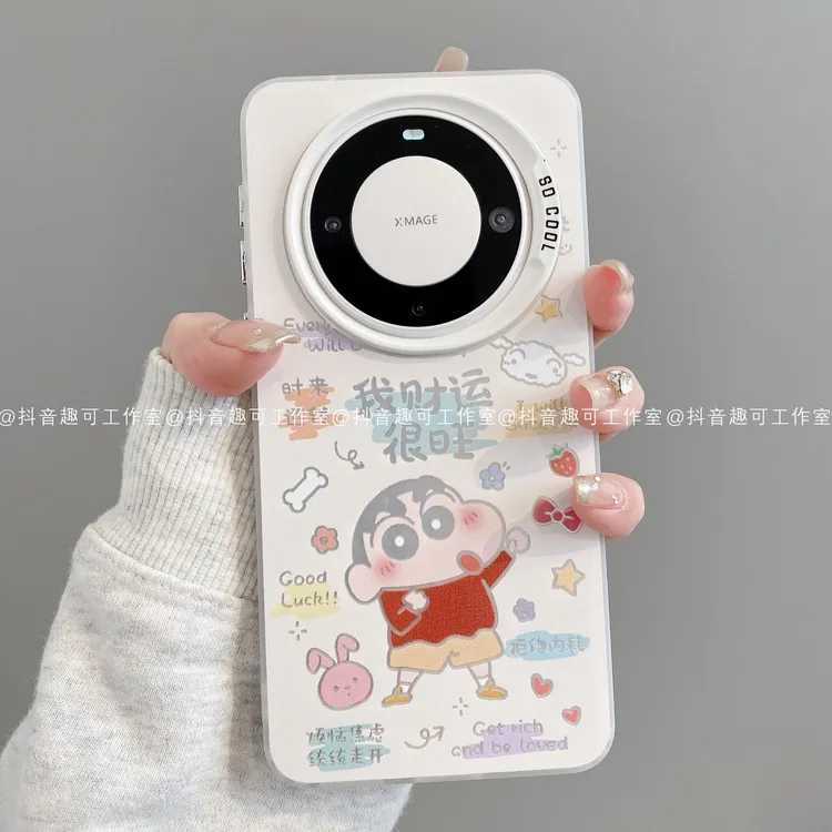 磨砂彩银适用华为mate70pro/60/50/40/30苹果17promax小新手机壳