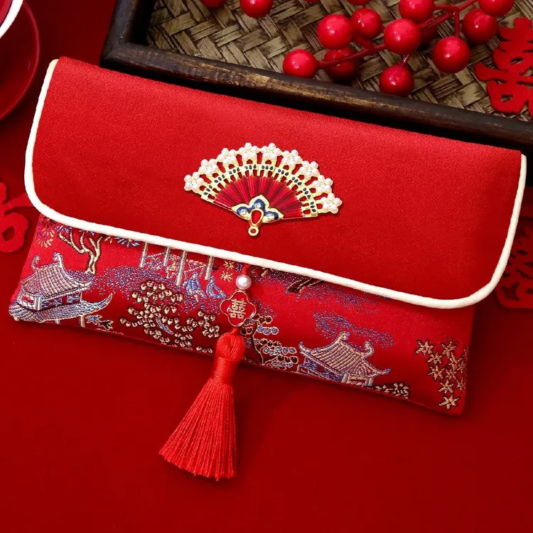 【2026新款布艺绸缎高档刺绣】专用结婚改口随份子万元婚礼利是