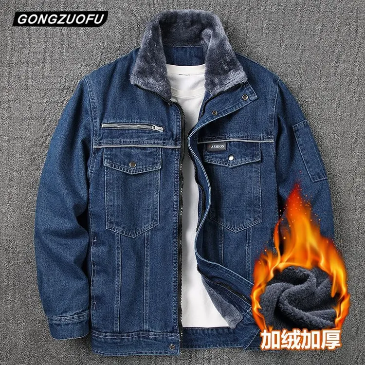 加厚冬季牛仔棉服加绒外套上衣工作服防烫耐磨保暖电焊劳保工装男