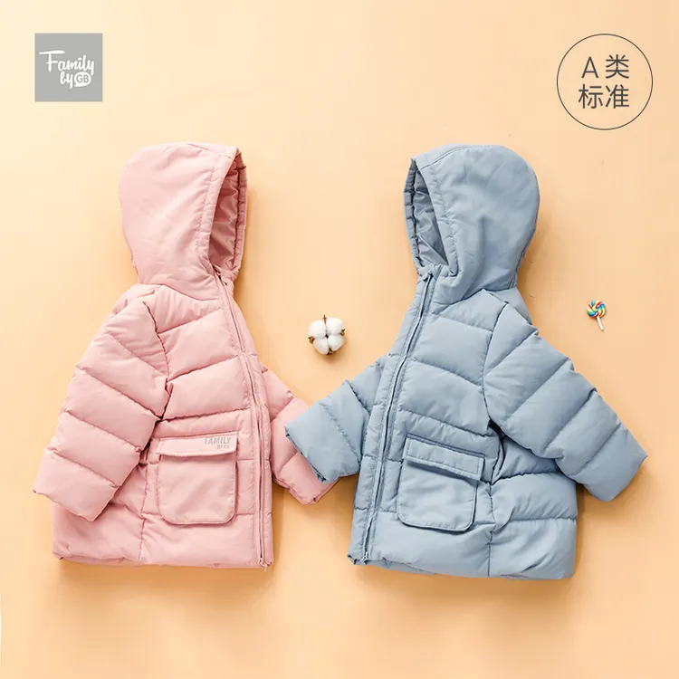 孩子家儿童羽绒服男女宝宝常规款保暖连帽外套外出服