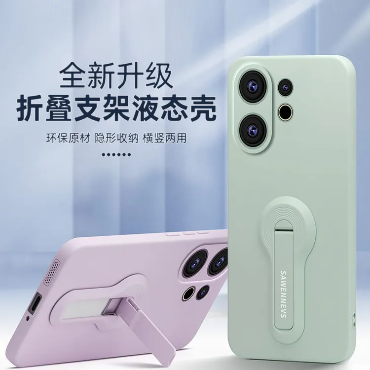 适用vivos30手机壳新款维沃支架挂绳液态硅胶壳高级感防摔男女款