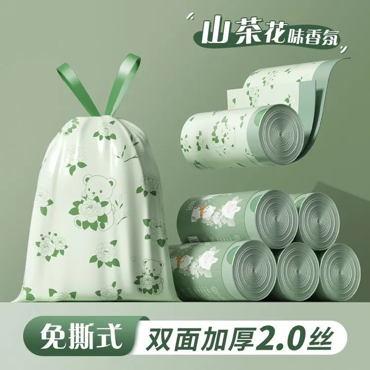 山茶免撕香氛加厚手提式艾草印花款抽绳家用厨房大号清洁收纳袋