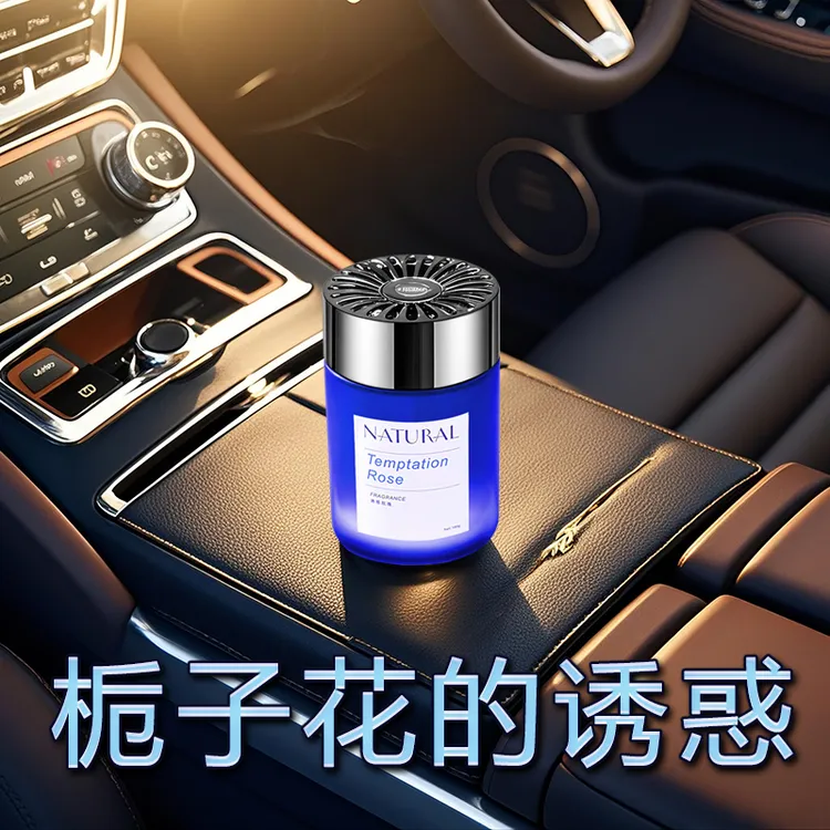 TOMTIF塞纳时光车载香熏香膏轻奢香氛法系玫瑰车家两用持久散香