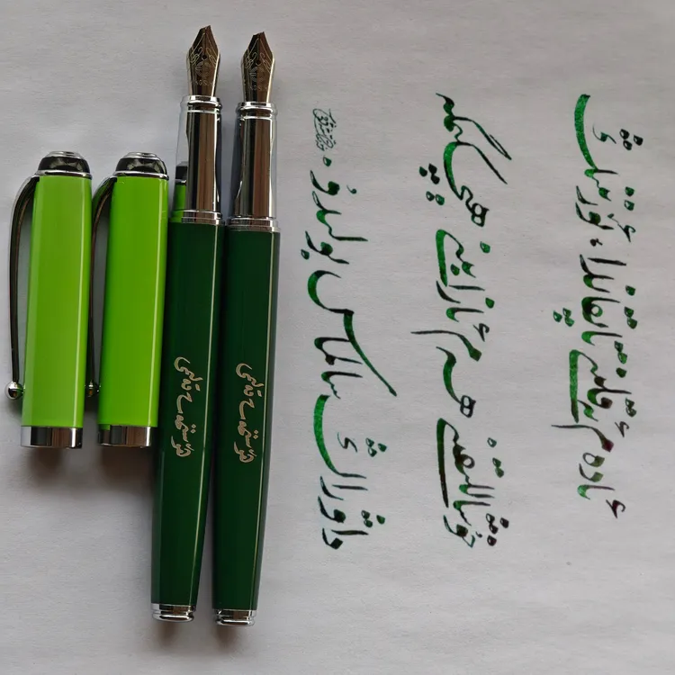 维吾尔书法笔签名私人定制书法笔ھۆسىنخەت ئىسىم ئويغىلى بولىدۇ