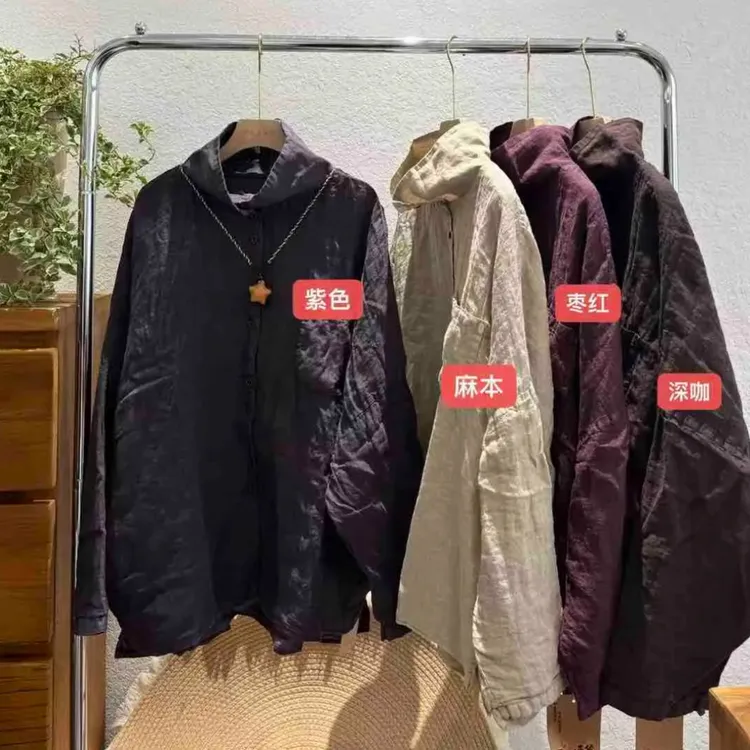 亚麻双层纯色衬衫（衣长70胸围140）