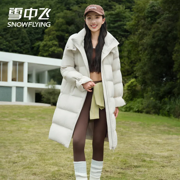 【钛系列2.0】韩版加厚新国标90绒百搭大气女士羽绒服