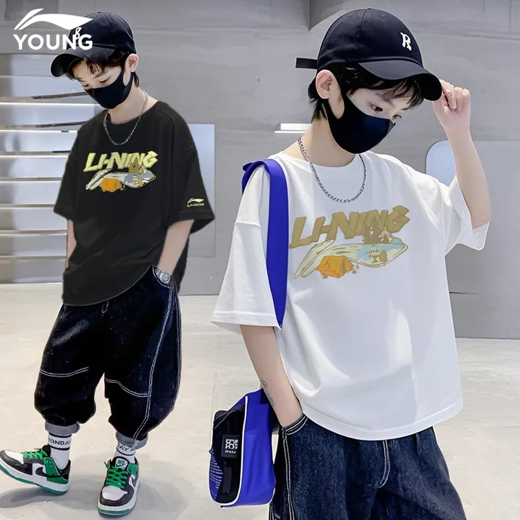 李宁儿童短袖T恤男童夏季新款透气速干运动半袖中大童潮流圆领