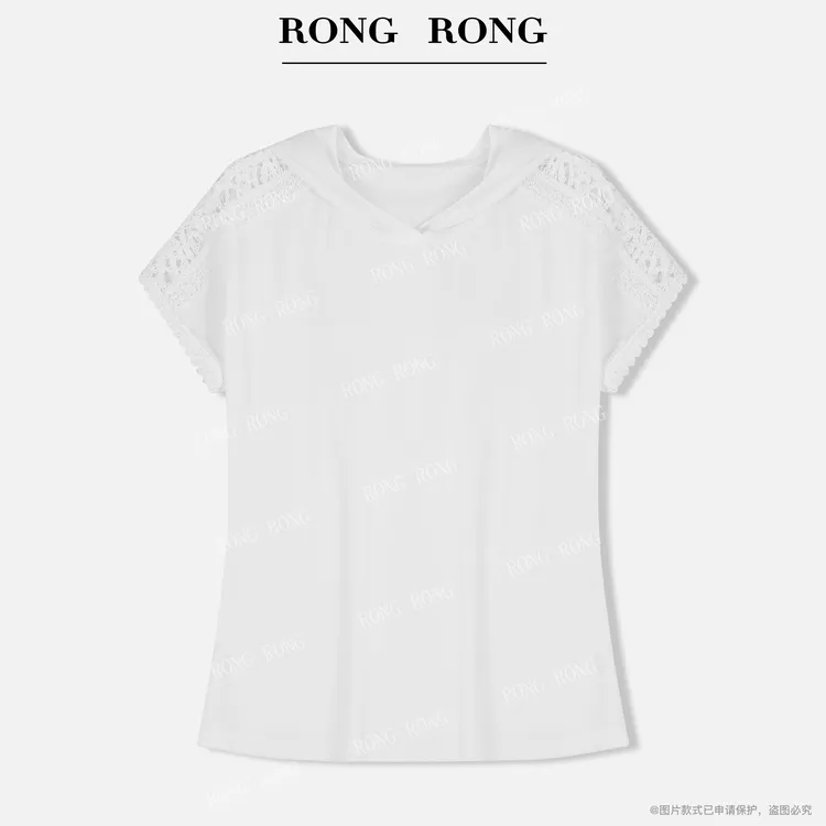 溶溶【恋夏清风】RONGRONG 莱赛尔镂空蕾丝拼接连帽短袖C-S210911