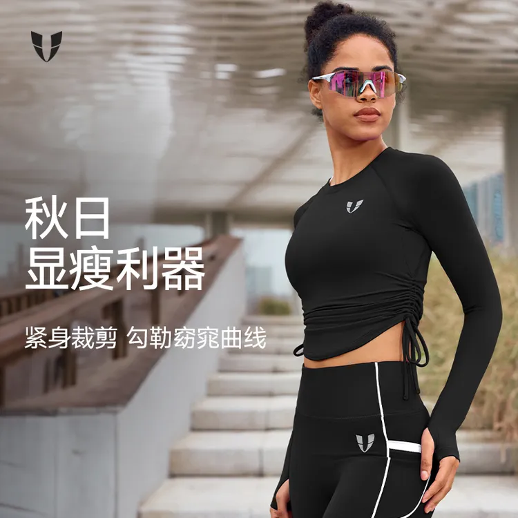 马甲线健身运动上衣紧身户外跑步防晒透气健身服女夏天F2511C091