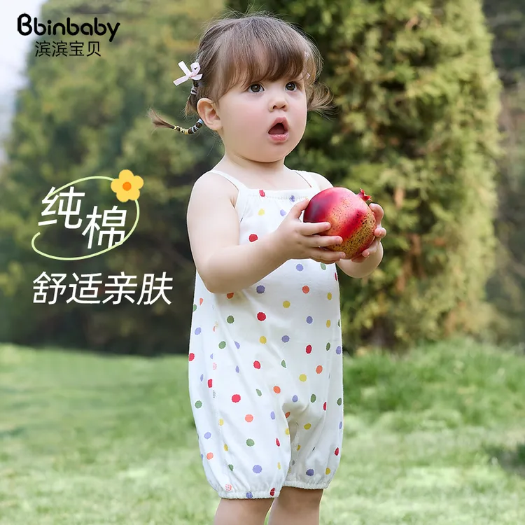 女童吊带包屁衣宝宝无袖哈衣婴儿连体衣夏季薄款纯棉无骨儿童夏装