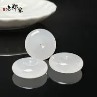 【老郑家】金丝玉平安扣挂件 1157-1 多样性发一件 约30*9mm