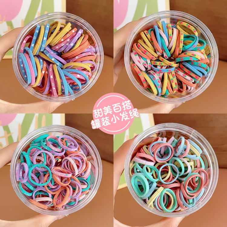 儿童彩色拇指发圈2025新款女童不伤发马尾发绳女宝宝高弹力橡皮筋