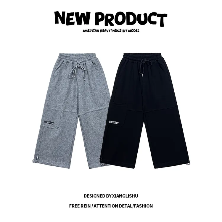 男童直筒裤春秋款2025儿童裤子秋季宽松中大童男孩休闲工装运动裤