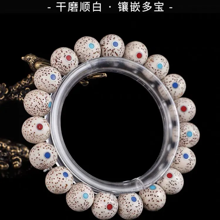 高密正月多宝原生态星月菩提手链男女款念珠手持星月菩提镶嵌
