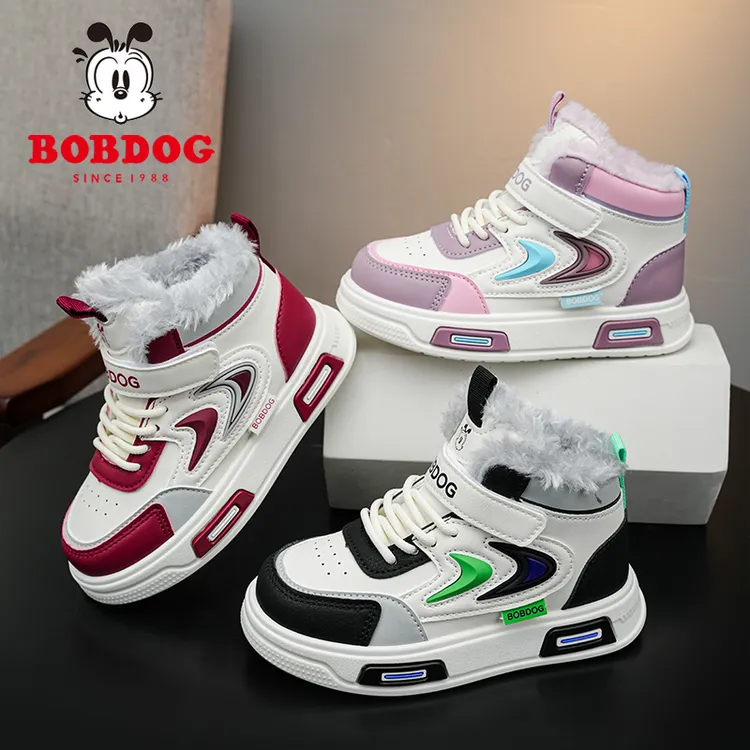 2025巴布豆新款冬季童鞋男女童运动板鞋防水保暖超轻儿童加绒大棉