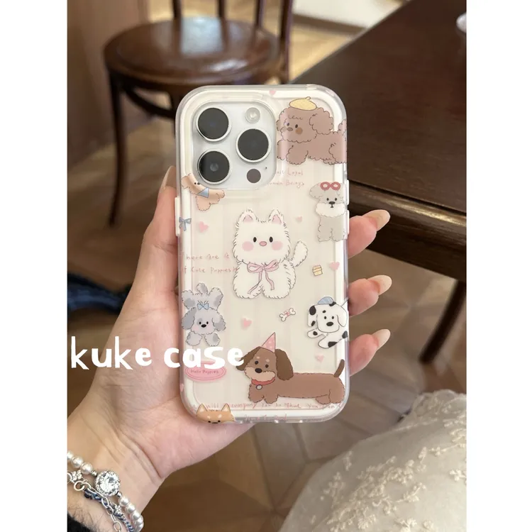 【适用苹果】ins可爱奶呼呼小狗磨砂二合一边框防摔手机壳苹果16Pro