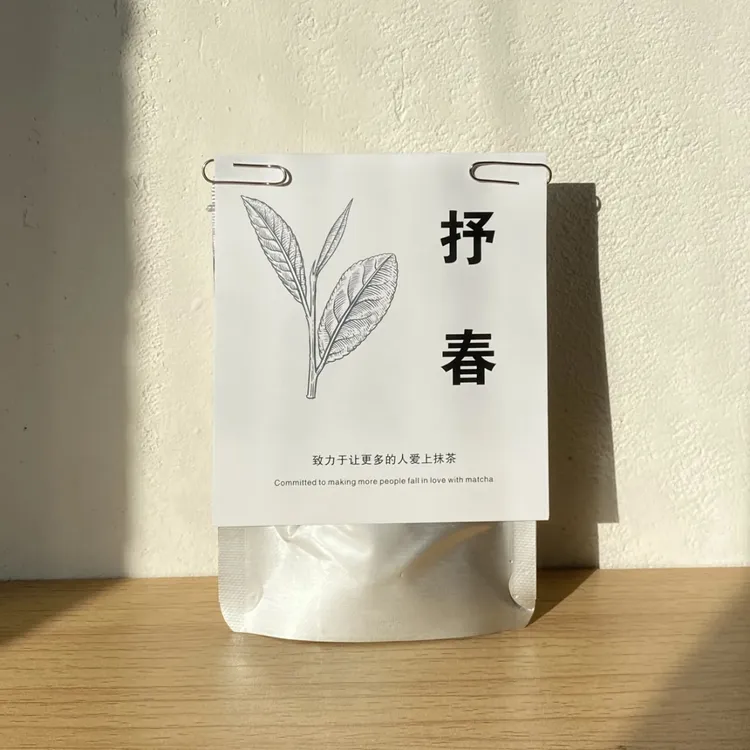 【抒春】贵州铜仁抹茶粉调饮烘焙抹茶味浓郁
