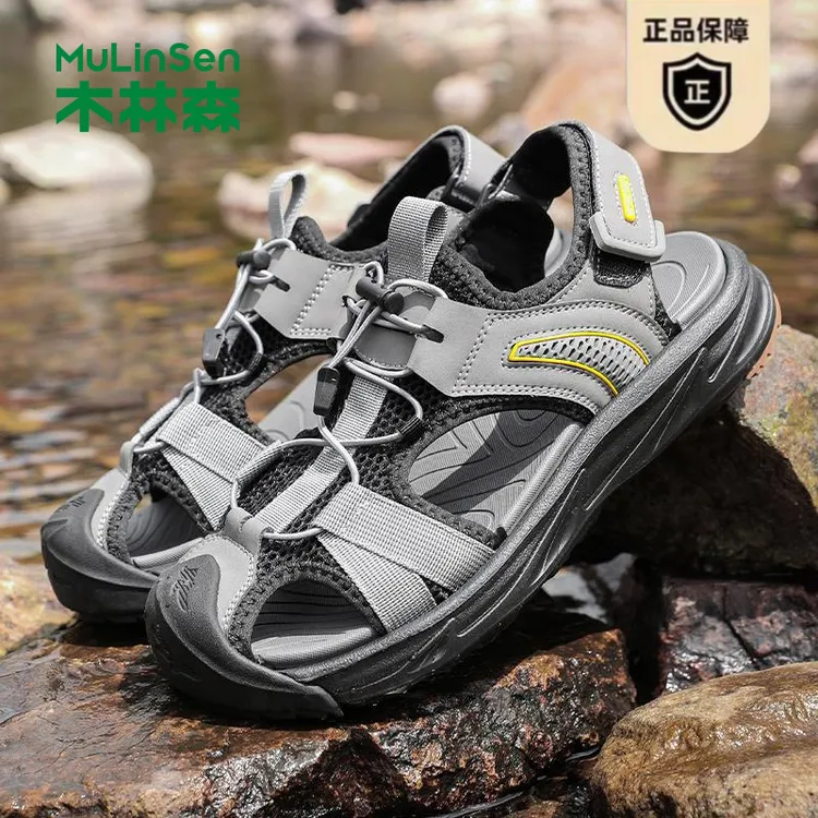 木林森森包头凉鞋男夏季2025新款凉鞋户外防滑魔术贴休闲沙滩凉鞋