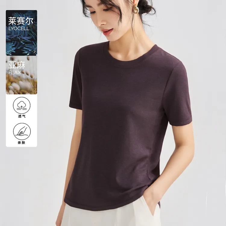 春夏浅紫色美式简约透气亚麻圆领半袖休闲风纯色百搭夏季T恤春夏