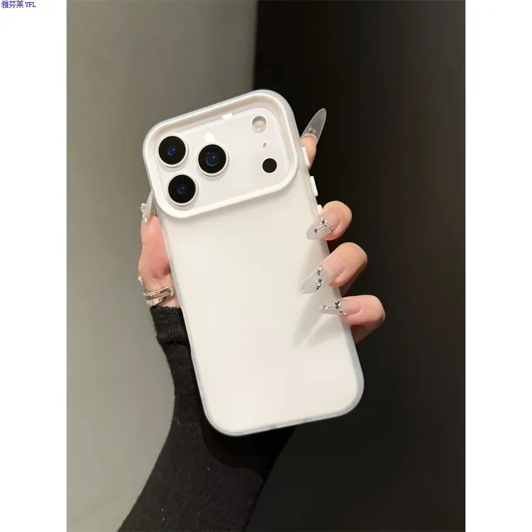 翔礼适用苹果17promax壳新款磨砂iphone17Air超薄防摔16镜头全包