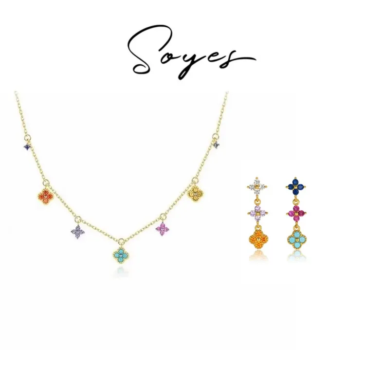 soyes/索野 合金合成锆石项链 彩虹四叶花项链多巴胺夏季穿搭