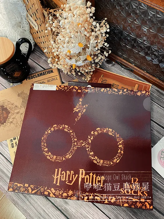哈利波特周边袜子短中筒袜短袜WD盲盒礼盒装生日礼物 harrypotter