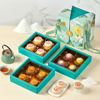 【拍1发2】金秋月礼中秋月饼礼盒600g12饼10味中秋送礼三层高档