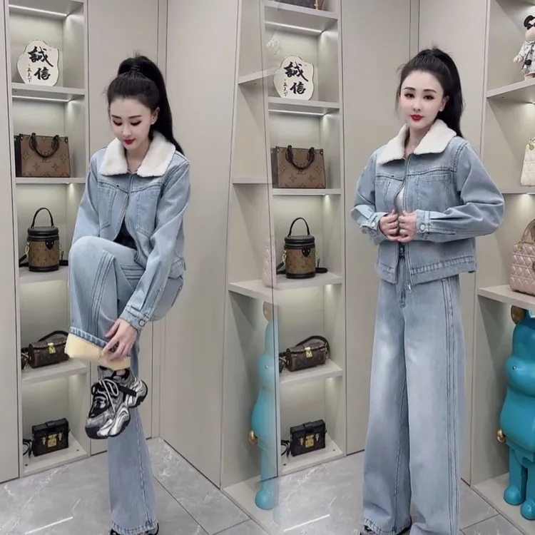 网红爆款2025秋冬新款时尚加绒加厚牛仔套装外套长裤阔腿两件套潮