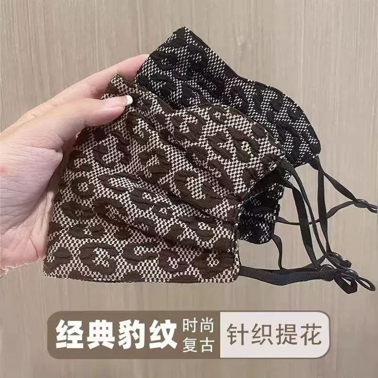 时尚豹纹秋冬保暖防风口罩高颜值面罩护脸加绒纯棉透气防寒可水洗
