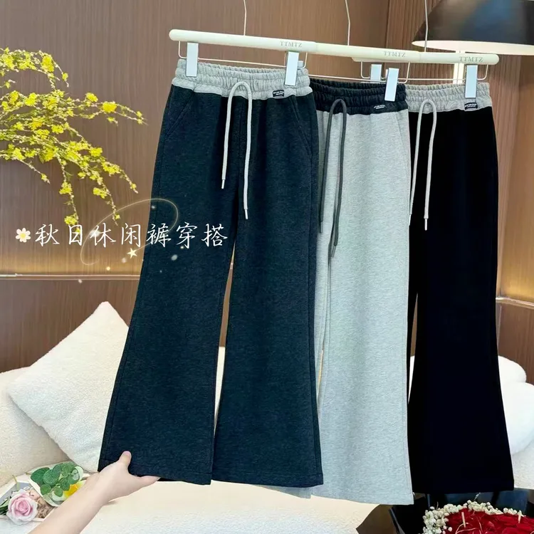 【实体品质】女童休闲裤2025秋款中大童微喇裤高腰休闲裤2976