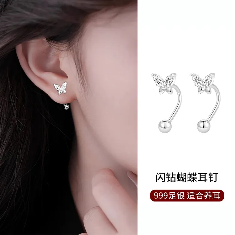 足银耳饰 S999纯银闪钻蝴蝶耳钉女养耳洞耳圈小众螺丝拧轻奢简约