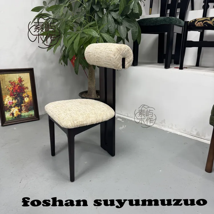 法式实木餐椅家用中古靠背休闲化妆凳设计师化妆椅洽谈轻奢餐椅