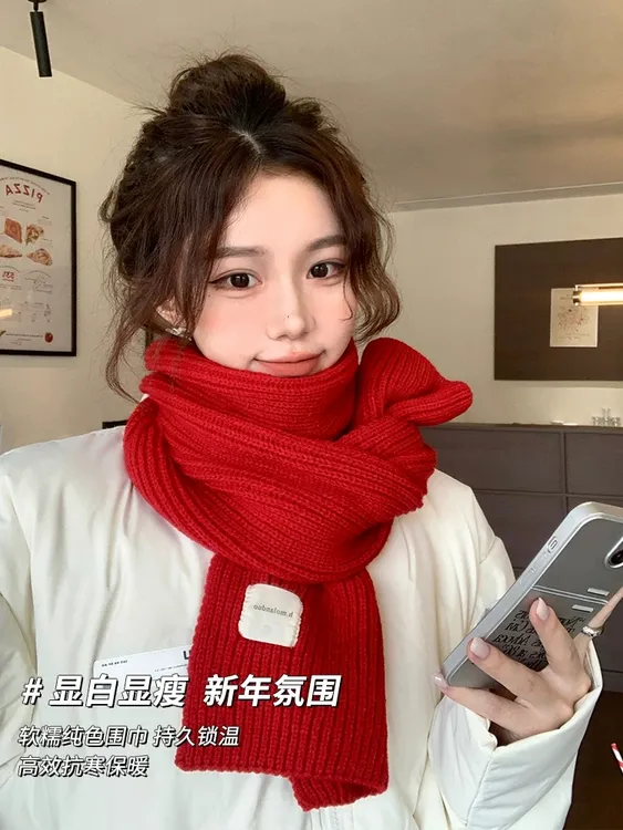 女冬季新款韩版针织围脖百搭日系毛线围巾本命年红色ins纯色围巾